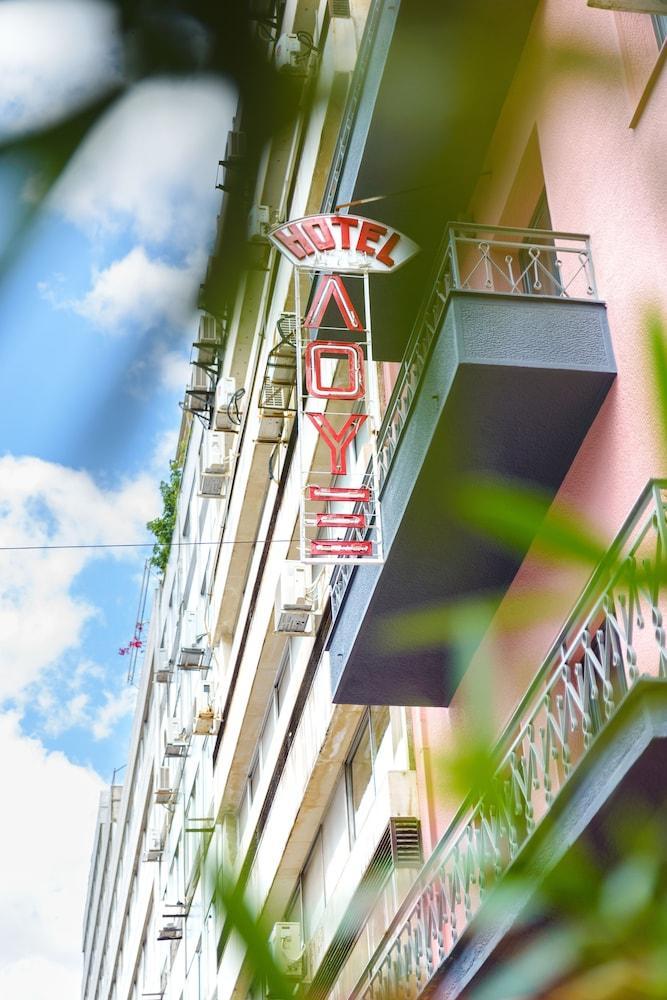 Lux Hotel Пирей Экстерьер фото